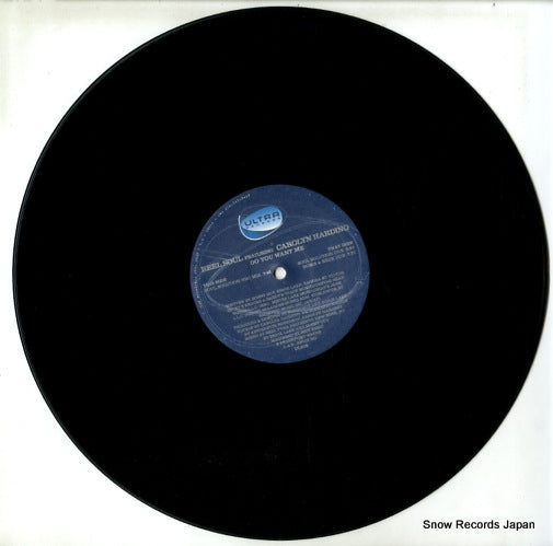 UL016 disc