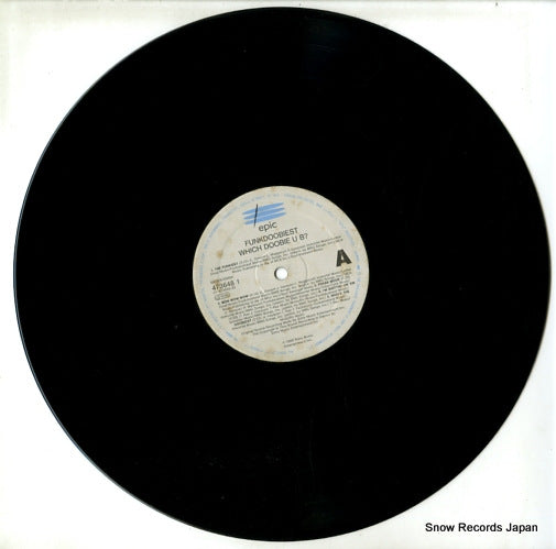 EPC4736481 disc