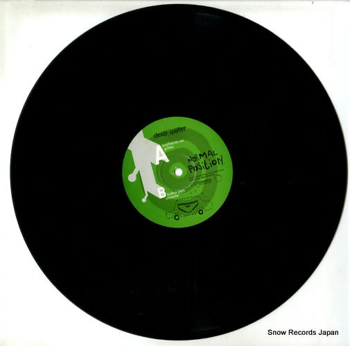 DWEP009 disc