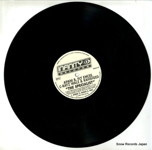 BDS-816 disc
