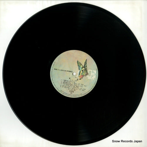 L-10111E disc