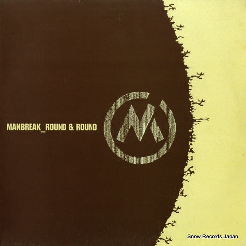 208TP12 front cover