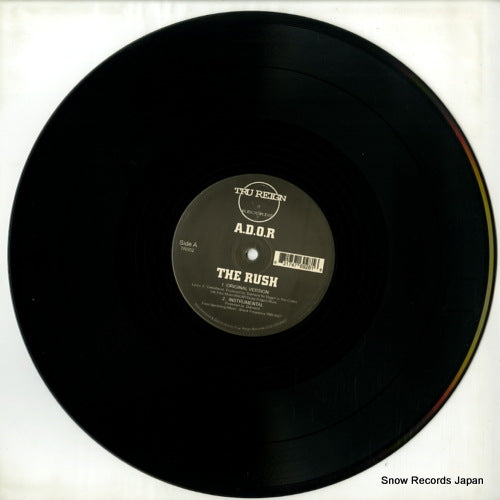 TR002 disc