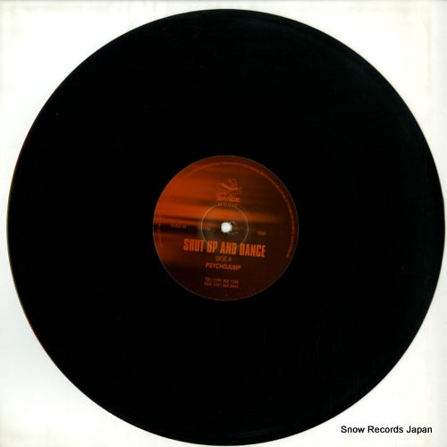 SUAD45 disc