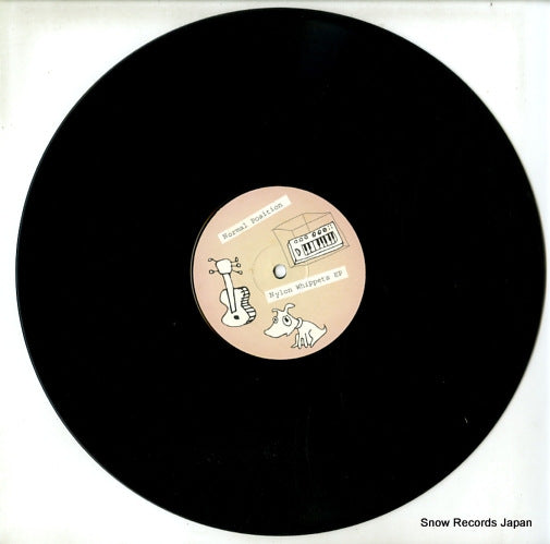 DWEP004 disc