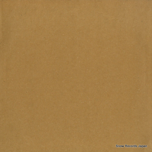 WIJ93T back cover