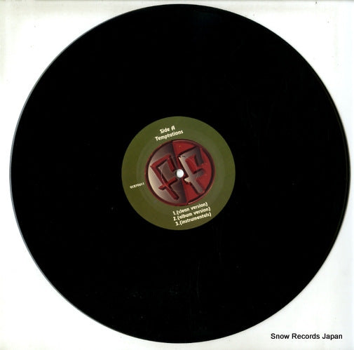 GCR7061-1 disc