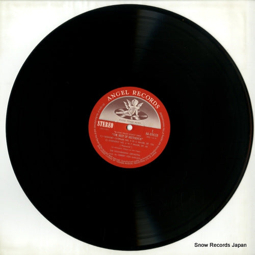 AA-9961B disc