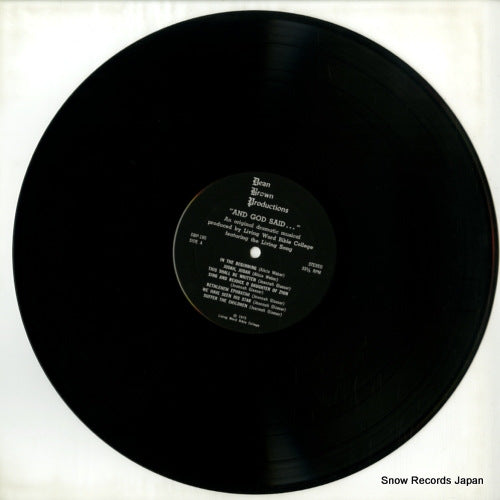 DBP-195 disc