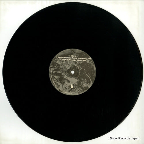 ASP011812 disc