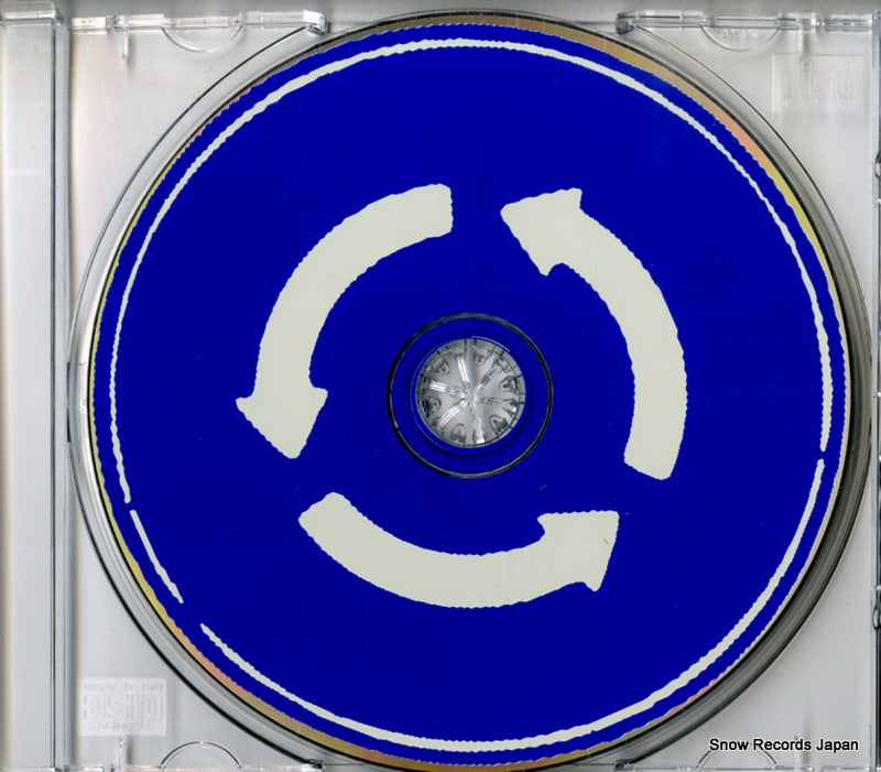 TRICK004 disc