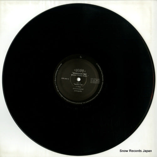 GCR7001-12 disc