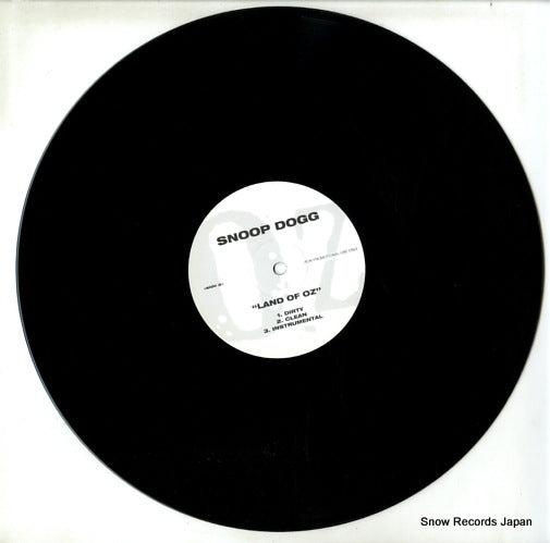 5928-EWBOZ2-1 disc