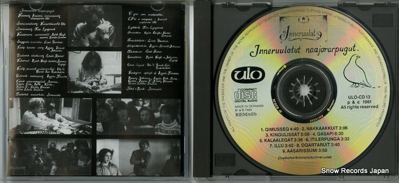 ULO-CD13 disc