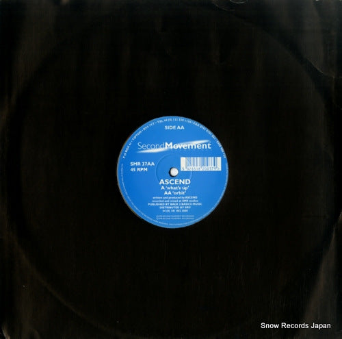 SMR37 back cover