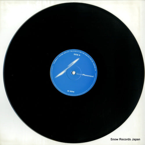 SMR37 disc