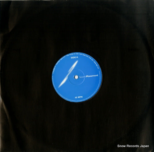 SMR37 front cover