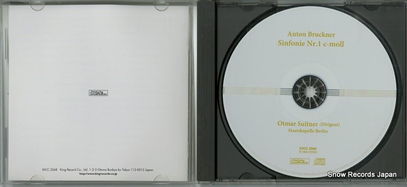 KICC3568 disc