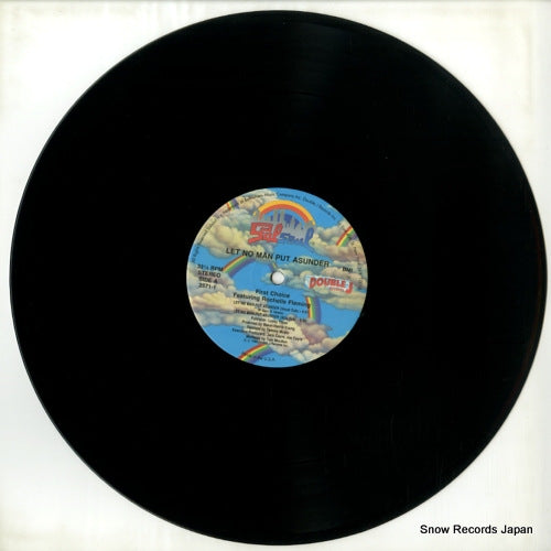 2571-1 disc