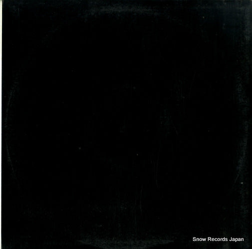 SGR-001-J back cover