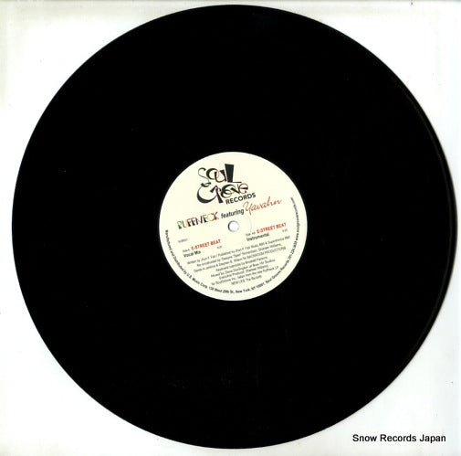 SGR-001-J disc