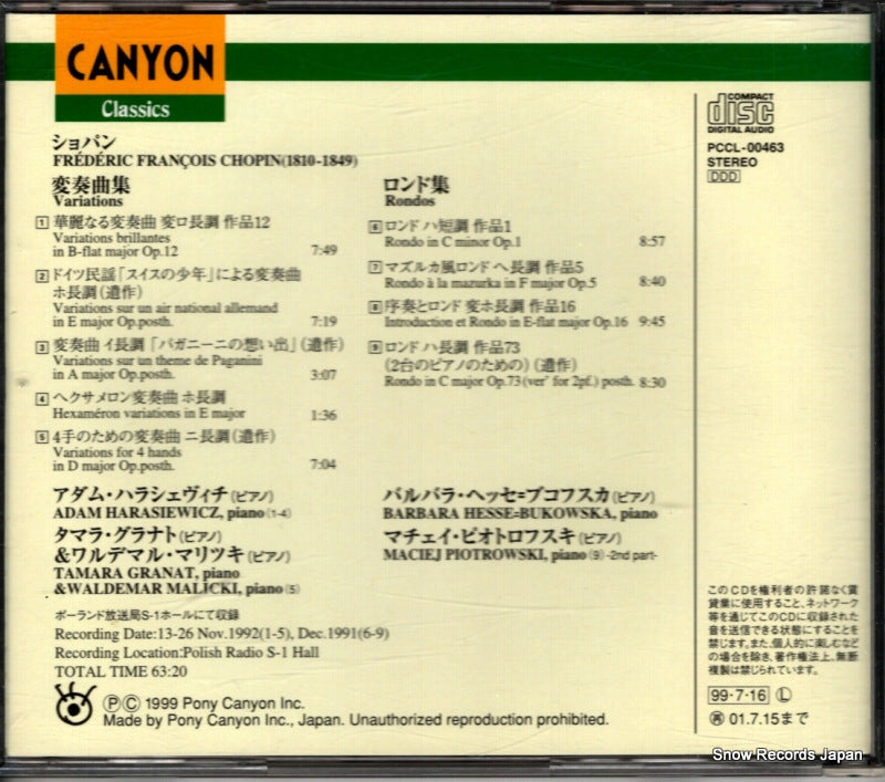 PCCL-00463 back cover