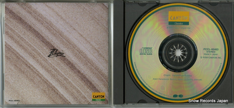 PCCL-00463 disc