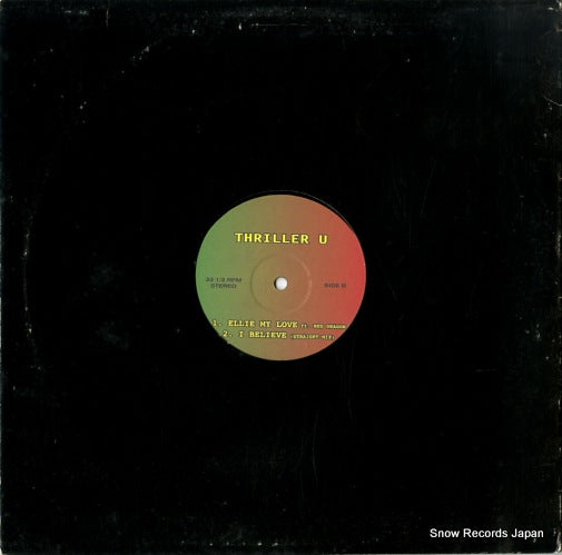 FMR-004 back cover