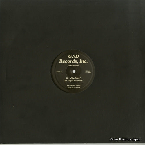 GD-02 back cover