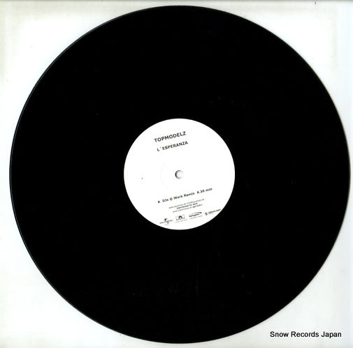 AQL016-R disc