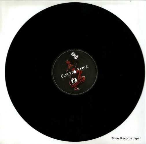 SOLA-001 disc