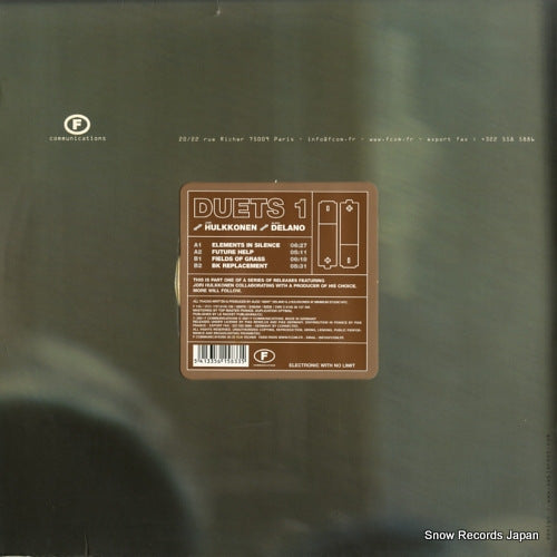 F145 back cover