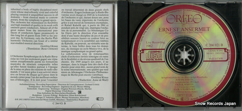 C266921B disc