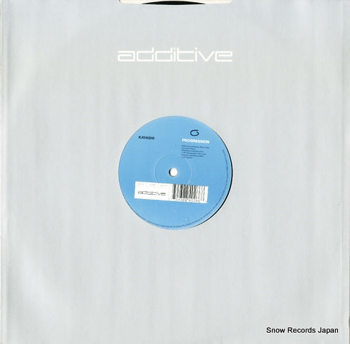 12AD013 back cover
