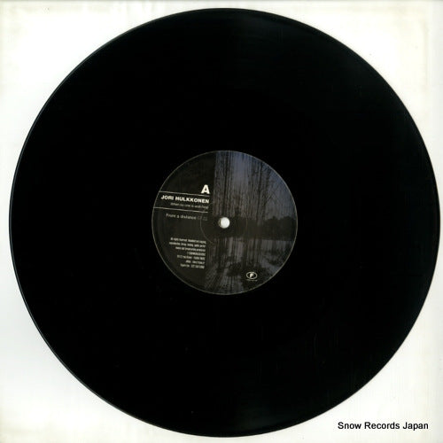 F124 disc