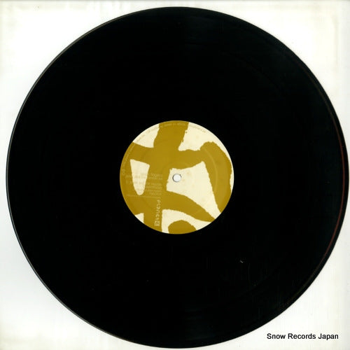 PE65245 disc