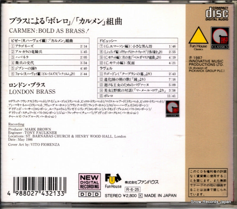 28ED-7013 back cover
