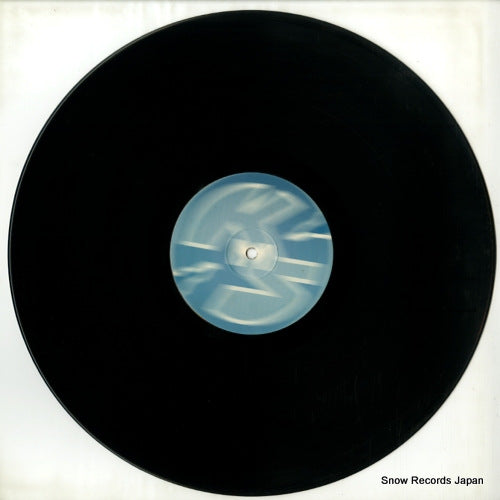 KMSUK11 disc