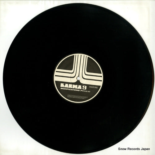 SPEWO14 disc