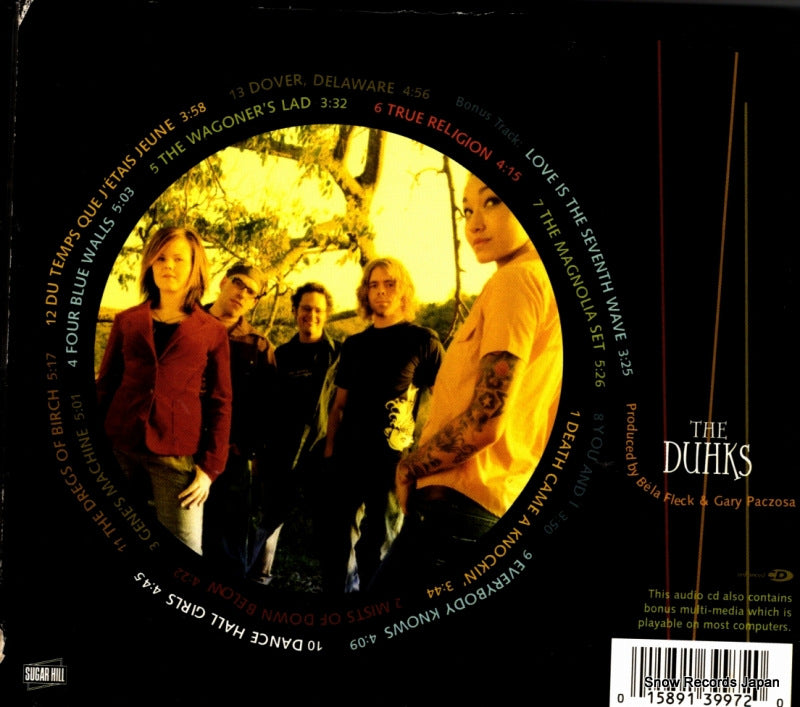 SUG-CD-3997 back cover