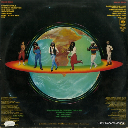 CBS85027 back cover
