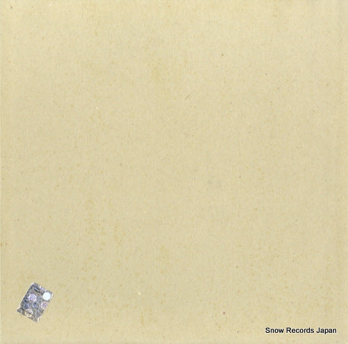 IC215 back cover