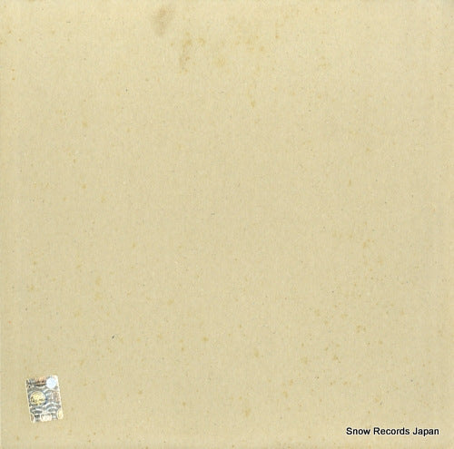 IC212 back cover