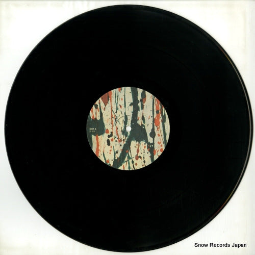 IC212 disc