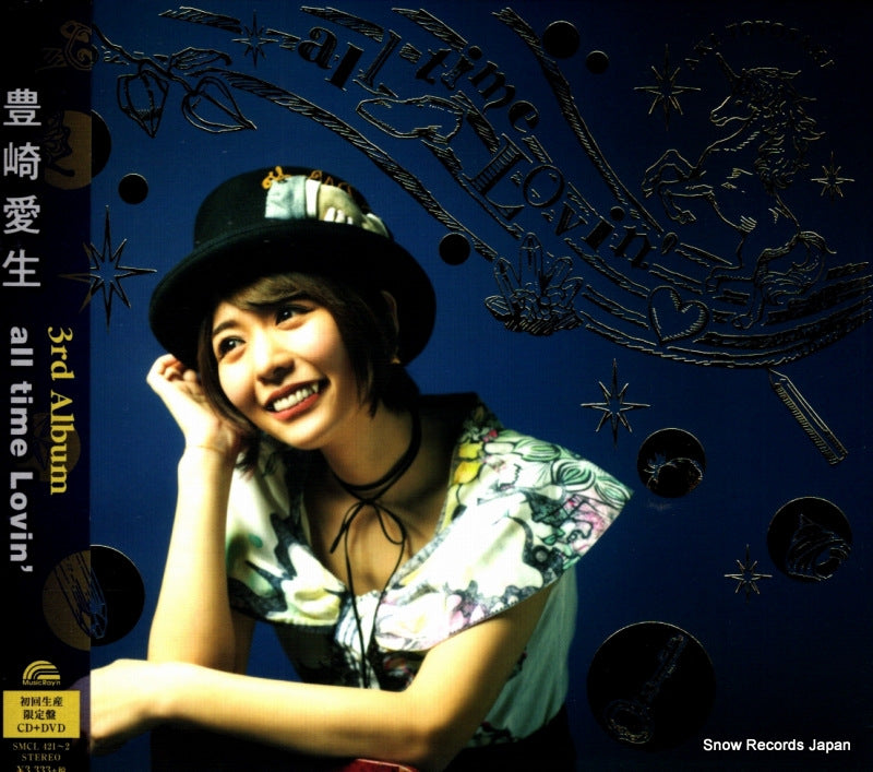 SMCL421 front cover