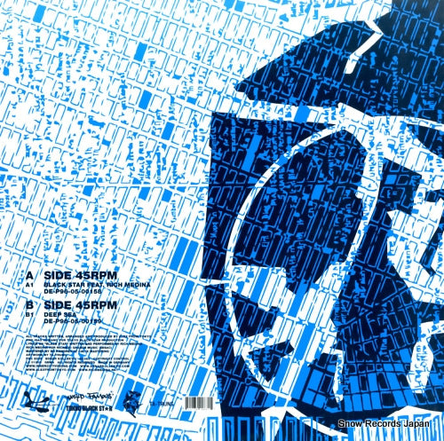 SK083 back cover