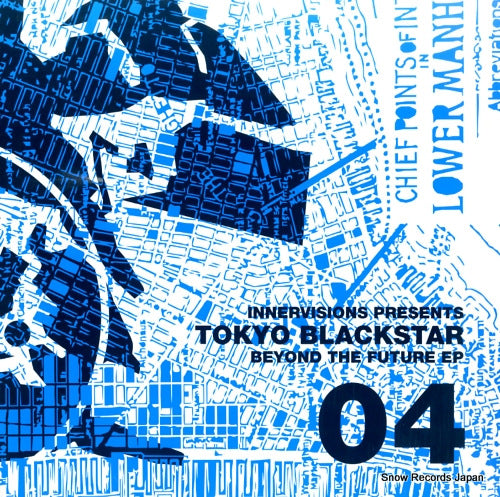 SK083 front cover