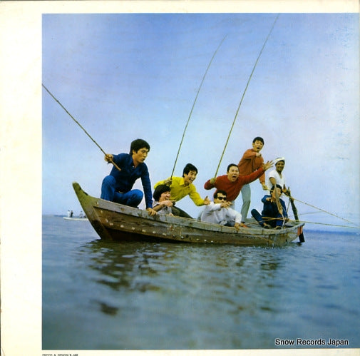 SKW5 back cover