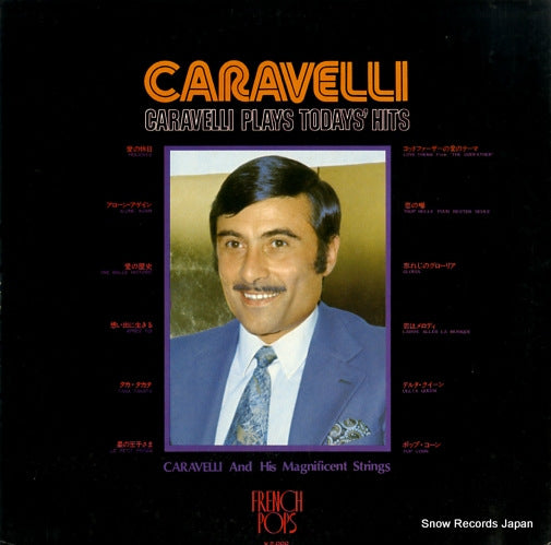 ECPL-81 back cover