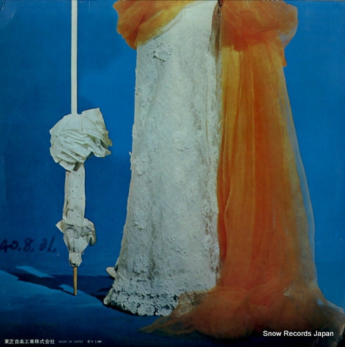 TP7035 back cover
